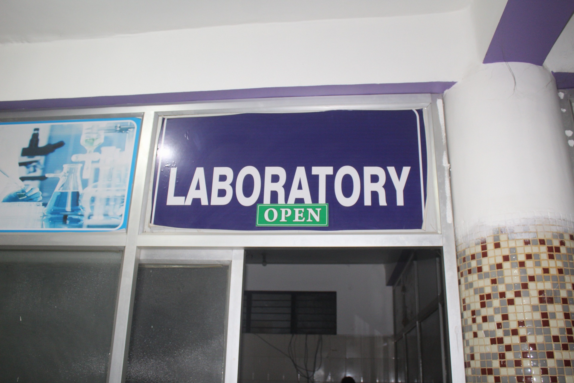 Hospital Entrance